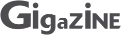 Gigazine